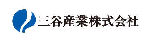 三谷産業