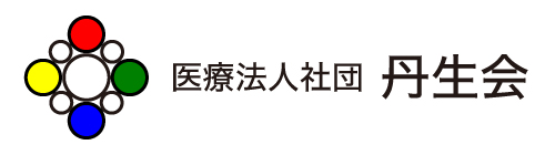 丹生会