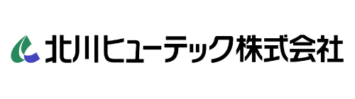 北川ヒューテック