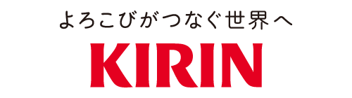 KIRIN