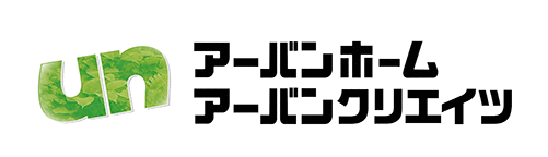 アーバンホーム・アーバンクリエイツ