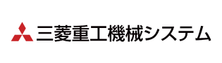 三菱重工機械システム