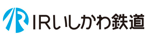 IRいしかわ鉄道