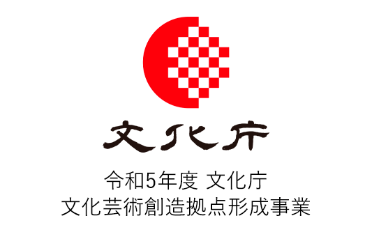 日本博/文化庁